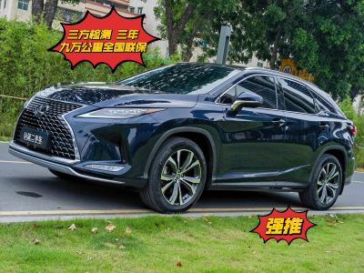 2021年5月 雷克薩斯 RX 改款 300 四驅(qū)典雅版圖片