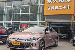 凌渡 大众 凌渡L 280TSI DSG酷辣版