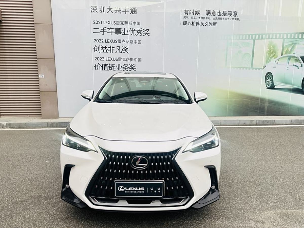 2022年10月雷克薩斯 NX  2022款 260 前驅 創(chuàng)悅版