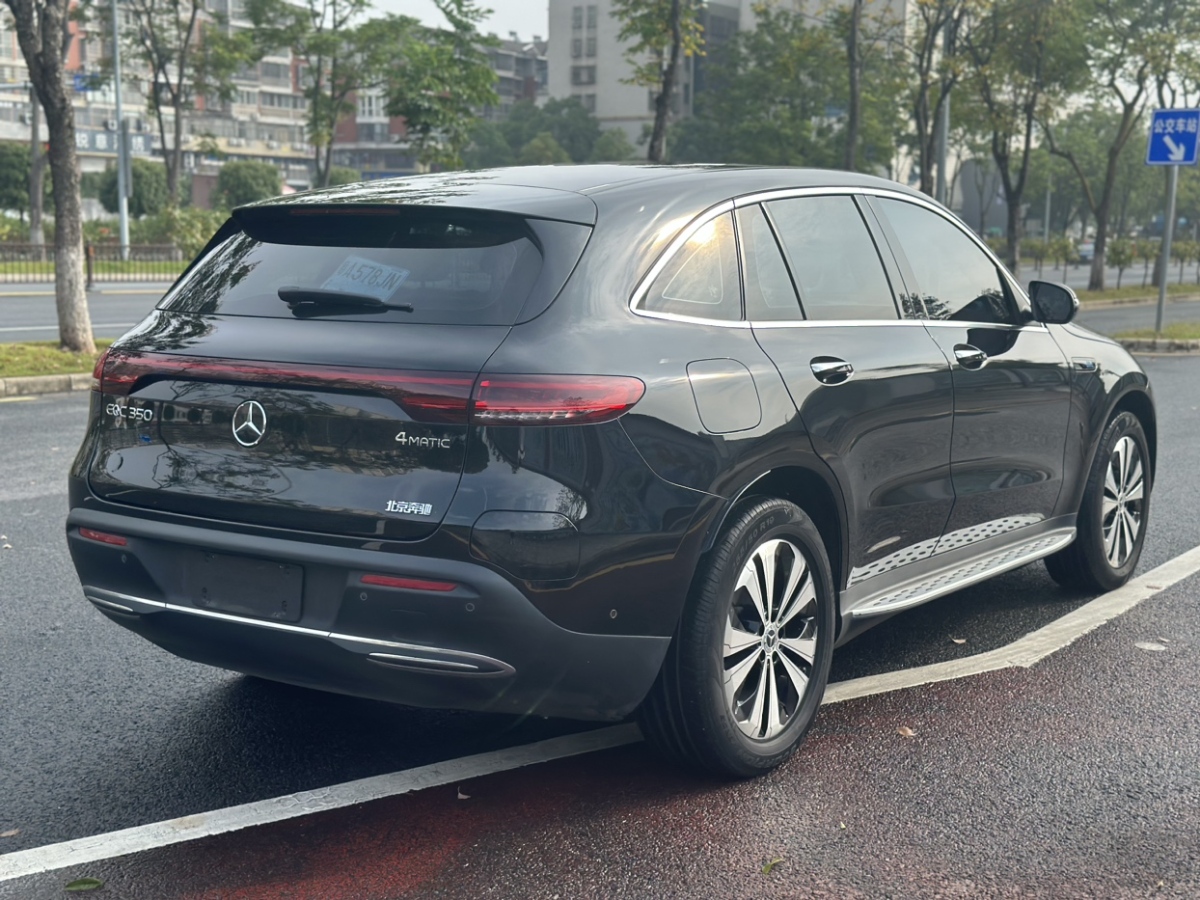 2022年2月奔馳 奔馳EQC  2021款 EQC 350 4MATIC