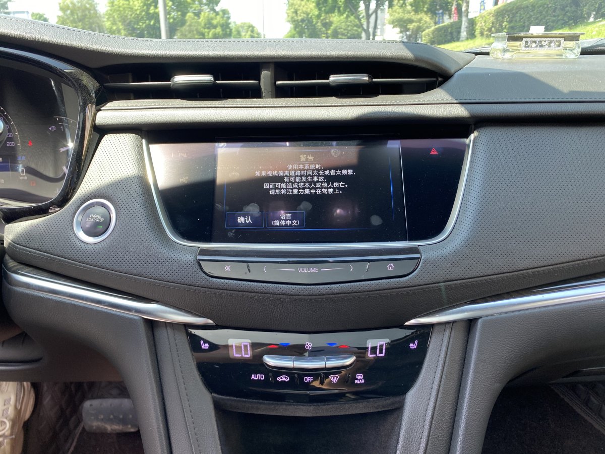 凯迪拉克 XT5  2018款 28T 四驱技术型图片