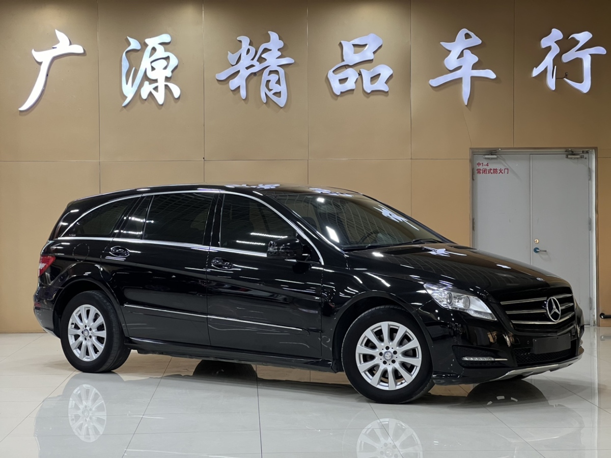 奔馳 奔馳R級  2014款 R 320 4MATIC 商務型圖片