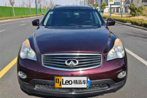 QX50 英菲尼迪 2.5 兩驅(qū)優(yōu)雅版