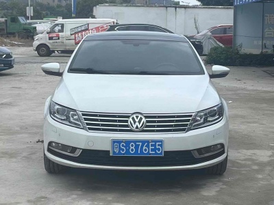 2015年11月 大众 迈腾 改款 1.8TSI 豪华型图片