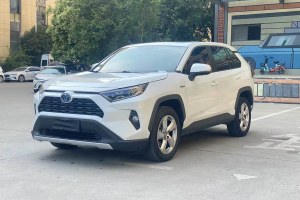RAV4榮放 豐田 改款 雙擎 2.5L CVT兩驅(qū)精英版