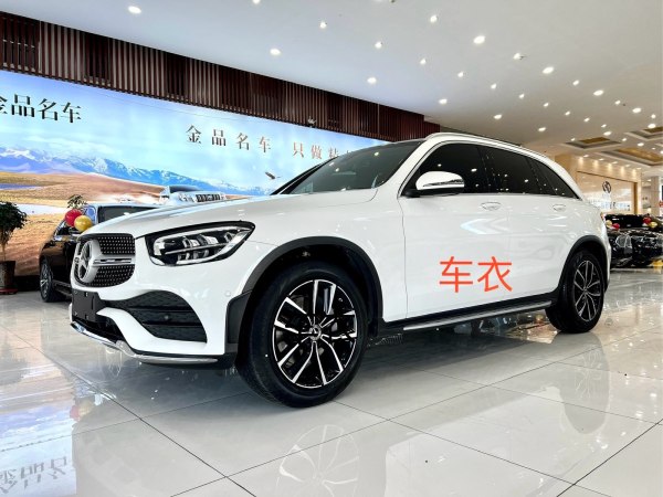 奔驰 奔驰GLC  2021款 GLC 260 L 4MATIC 豪华型