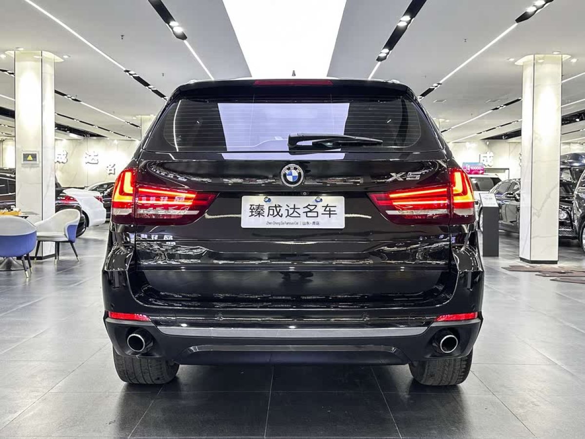 寶馬 寶馬X5  2018款 xDrive28i圖片
