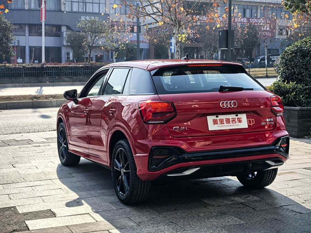 奧迪 奧迪Q2L  2022款 35 TFSI 進取動感型圖片