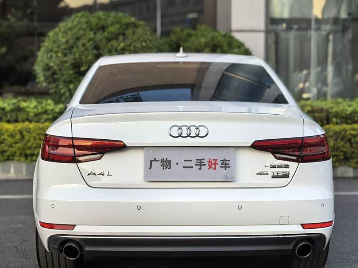 奧迪 奧迪A4L  2017款 45 TFSI quattro 風(fēng)尚型圖片