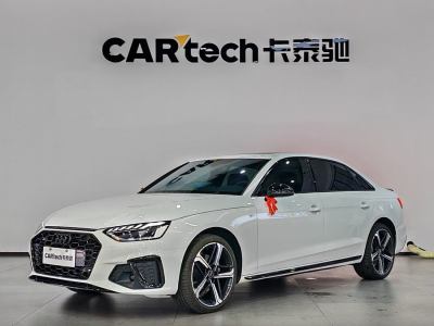 2024年3月 奧迪 奧迪A4L 40 TFSI 豪華動(dòng)感型圖片