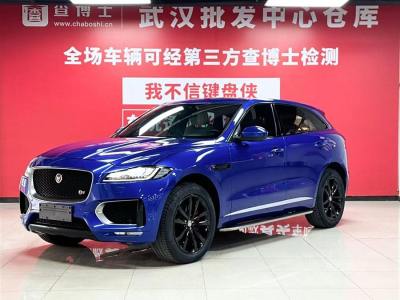 2018年1月 捷豹 F-PACE 3.0 SC 四驅(qū)S高性能版圖片