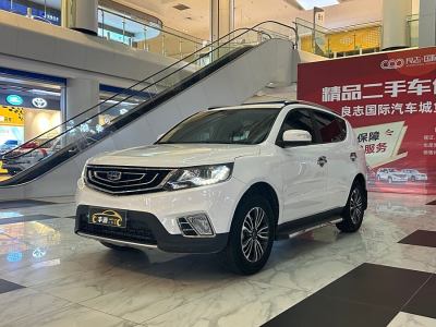 2018年4月 吉利 遠(yuǎn)景SUV 1.8L 手動(dòng)豪華型圖片