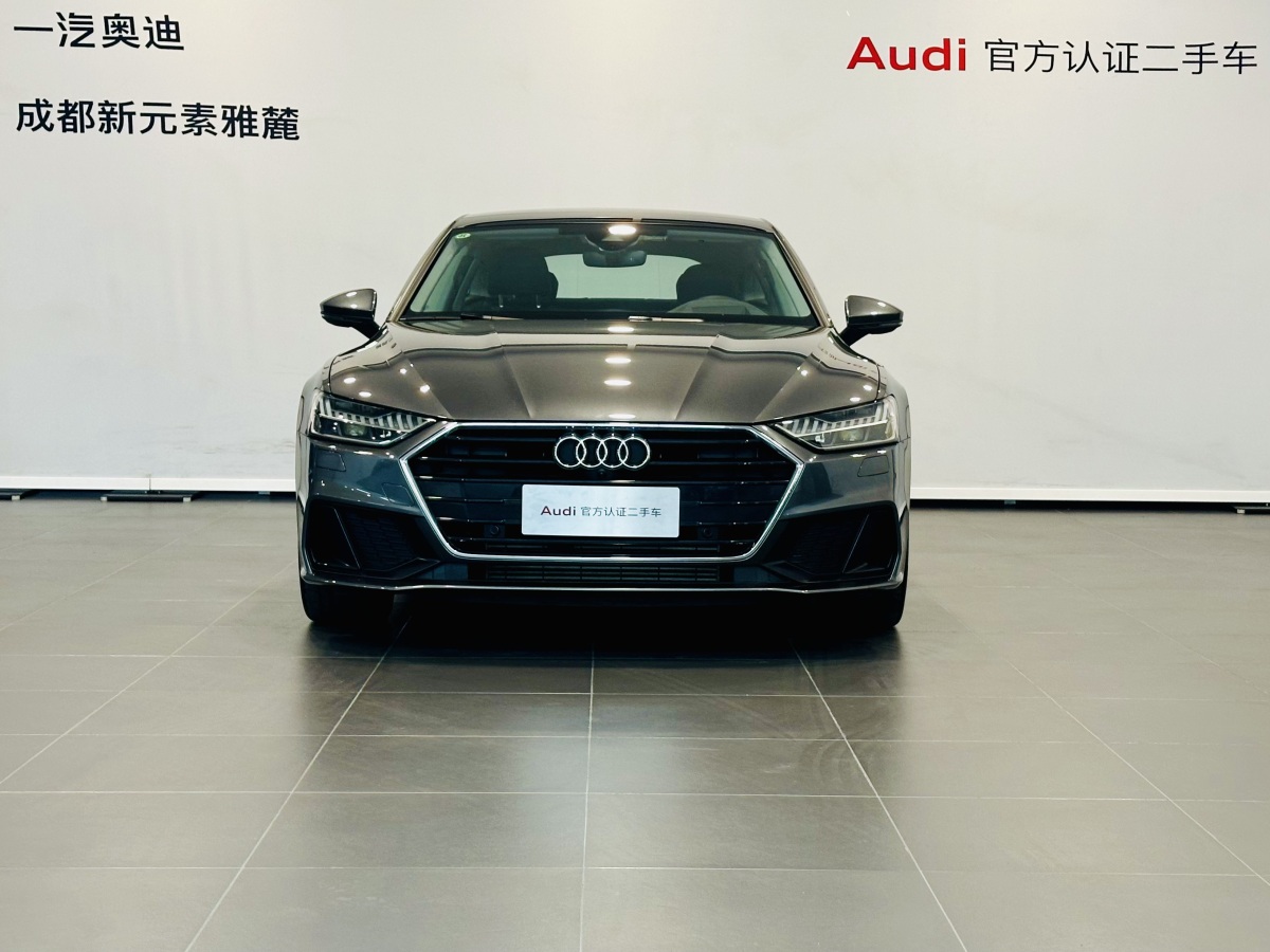 2023年6月奧迪 奧迪A7  2023款 45 TFSI 臻選型