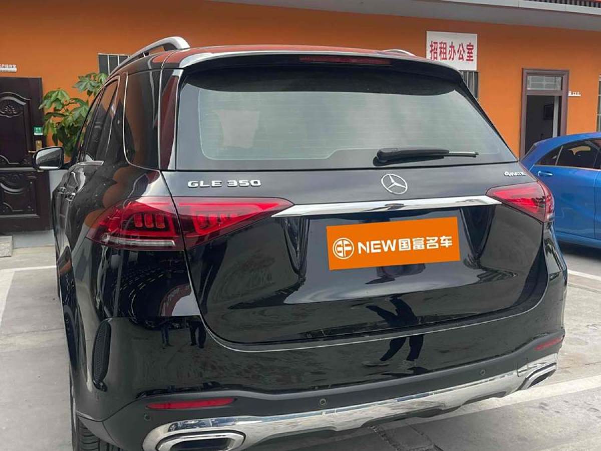 奔馳 奔馳GLE  2020款 改款 GLE 350 4MATIC 時尚型圖片