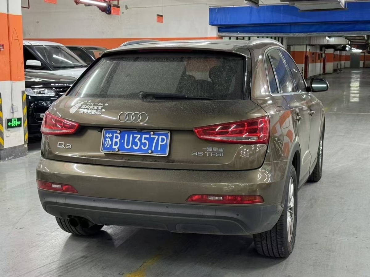 奧迪 奧迪Q3  2013款 35 TFSI 進(jìn)取型圖片