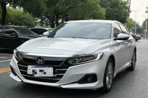 雅閣 本田 260TURBO 豪華版