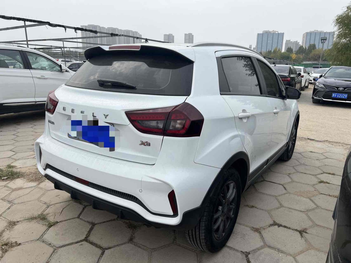 吉利 遠(yuǎn)景X3  2021款 PRO 1.5L CVT尊貴型圖片