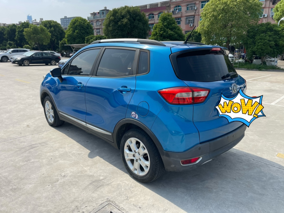 長安 CS15  2016款 1.5L 手動(dòng)時(shí)尚版圖片