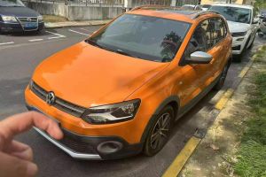 途安 大眾 1.4 TSI 5座豪華璀璨版