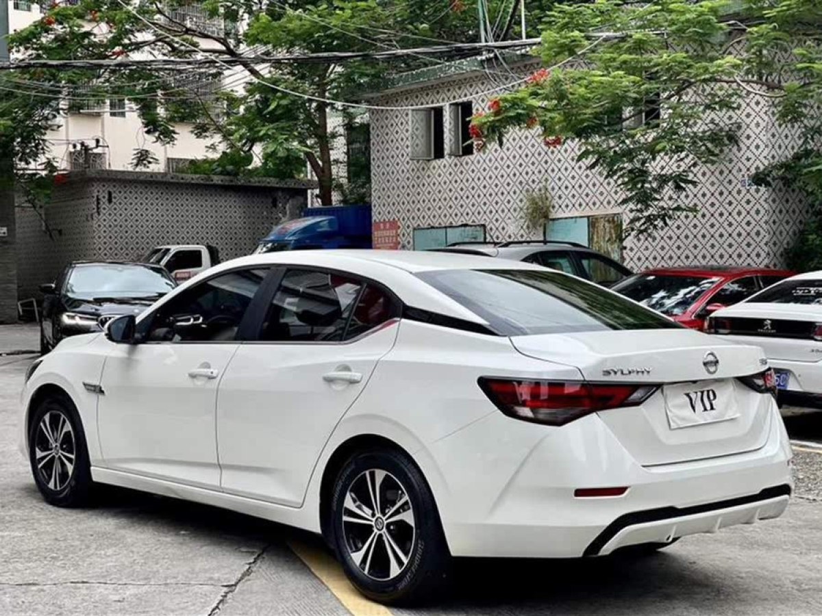 日產(chǎn) 軒逸  2021款 經(jīng)典 1.6XL CVT豪華版圖片