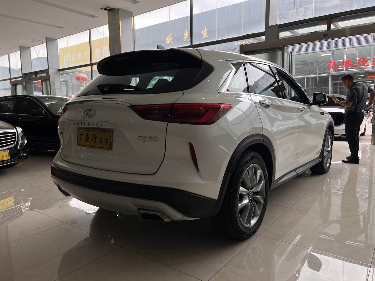 2021年1月英菲尼迪 QX50  2020款 改款 2.0T 兩驅(qū)菁英版