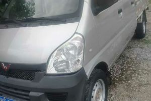 五菱榮光 五菱 1.2L S 基本型CNG