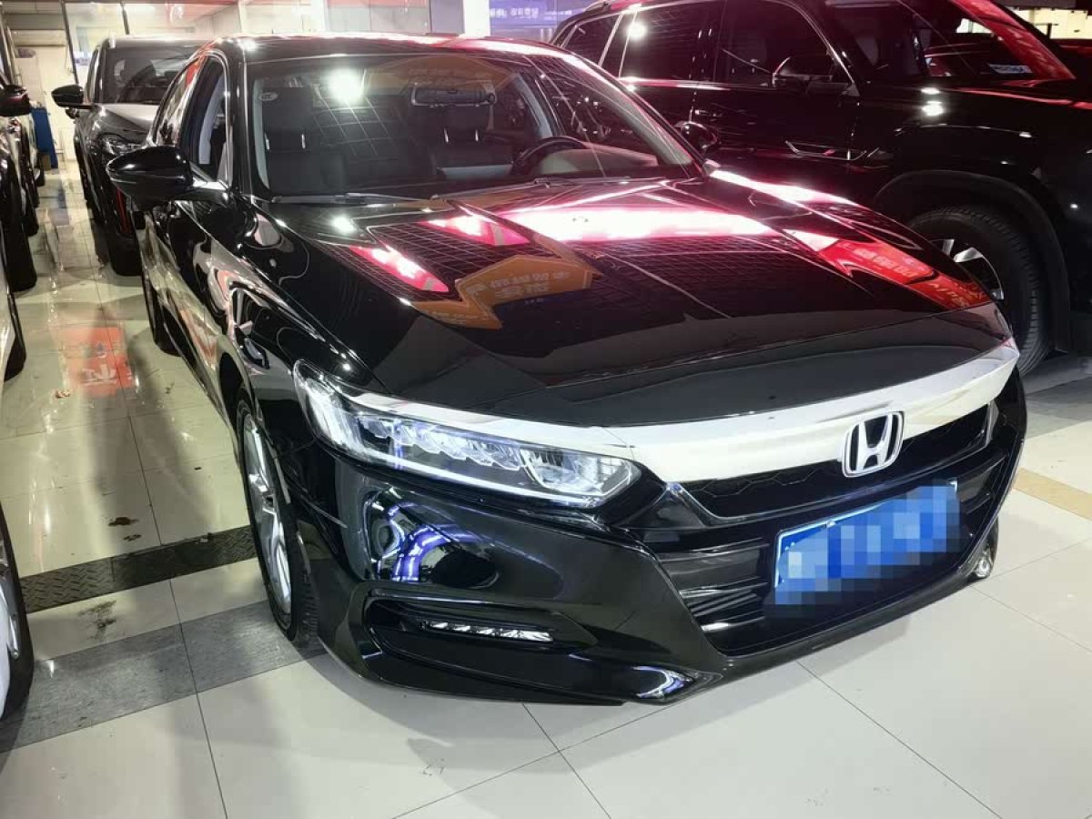 本田 雅閣  2021款 260TURBO 豪華?星空限量版圖片