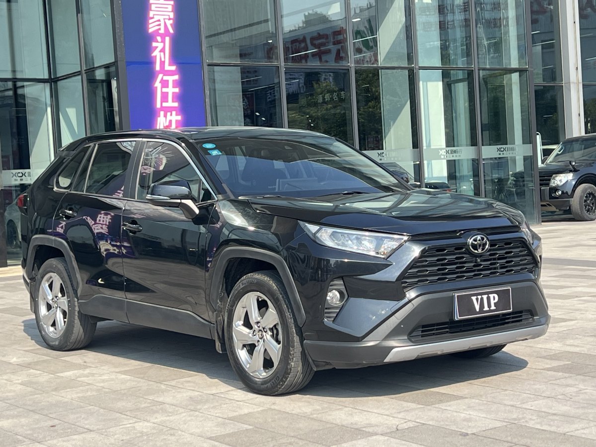 豐田 RAV4  2018款 榮放 2.0L CVT兩驅(qū)風(fēng)尚版圖片