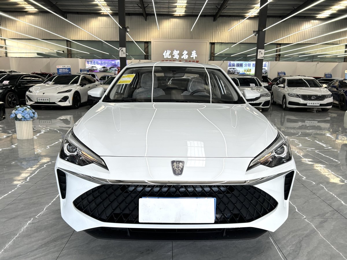 榮威 i5  2023款 1.5L CVT豪華版圖片