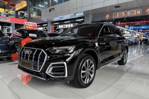 奧迪Q5L 奧迪 40 TFSI 豪華致雅型