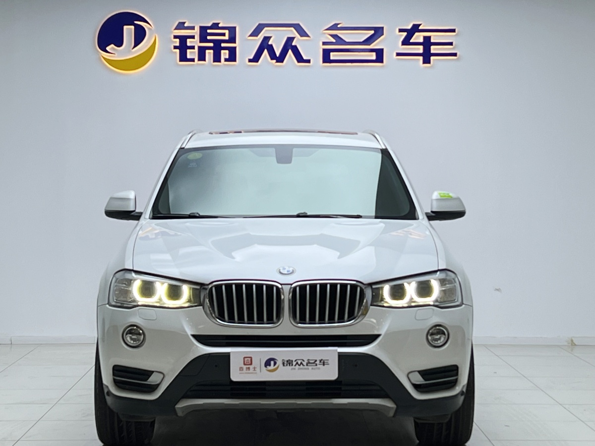 寶馬 寶馬X3  2014款 xDrive20i X設(shè)計套裝圖片