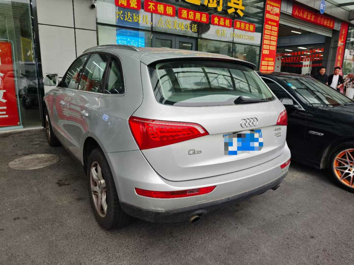 2010年1月奧迪 奧迪Q5  2010款 Q5 2.0TSI 首發(fā)限量版運(yùn)動(dòng)版