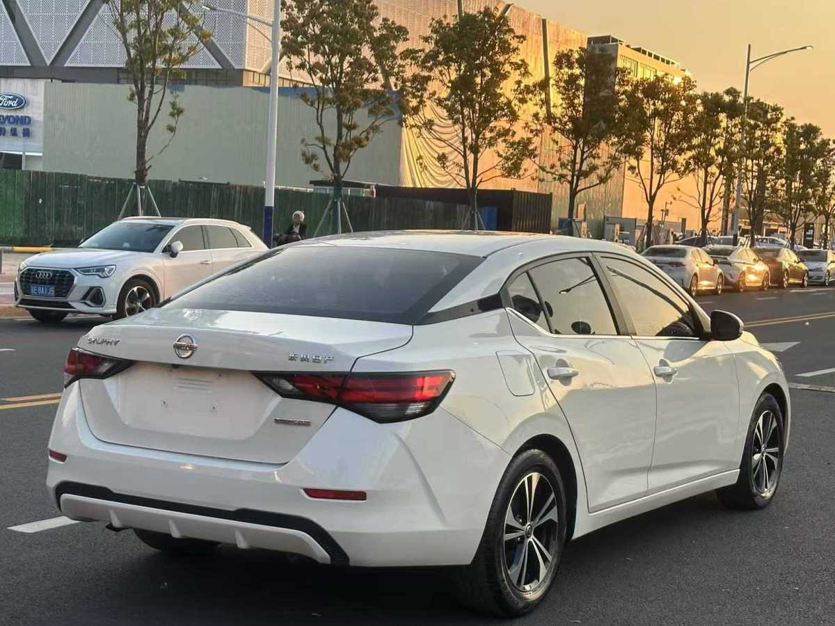 日產(chǎn) 軒逸  2020款 改款 1.6L XL CVT悅享版圖片