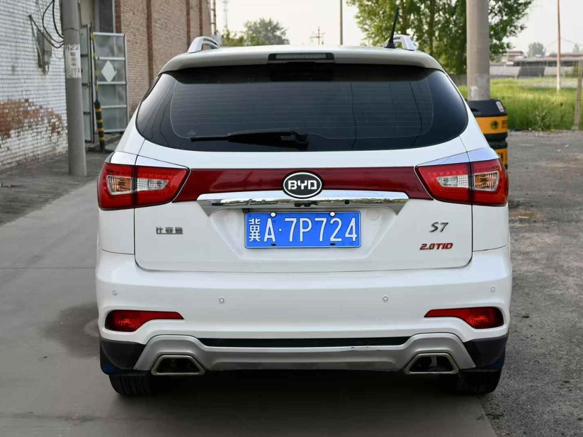 比亞迪 S7  2016款 2.0T 自動旗艦型圖片