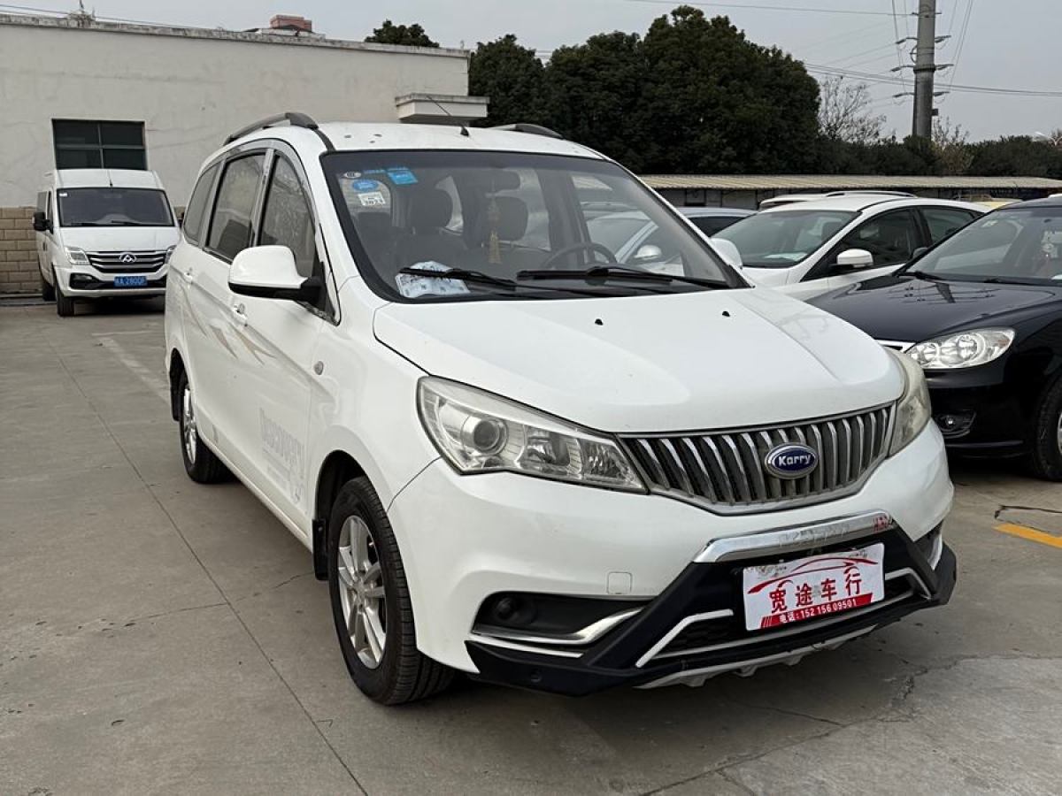 開瑞 K50  2015款 1.5L 手動豪華型圖片