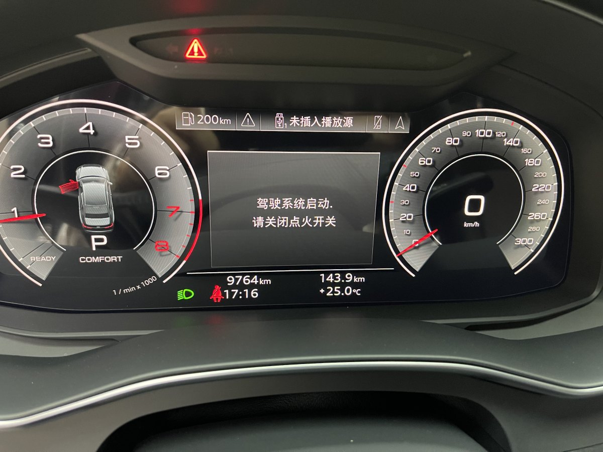 奧迪 奧迪A6L  2023款 改款 45 TFSI quattro 臻選動(dòng)感型圖片