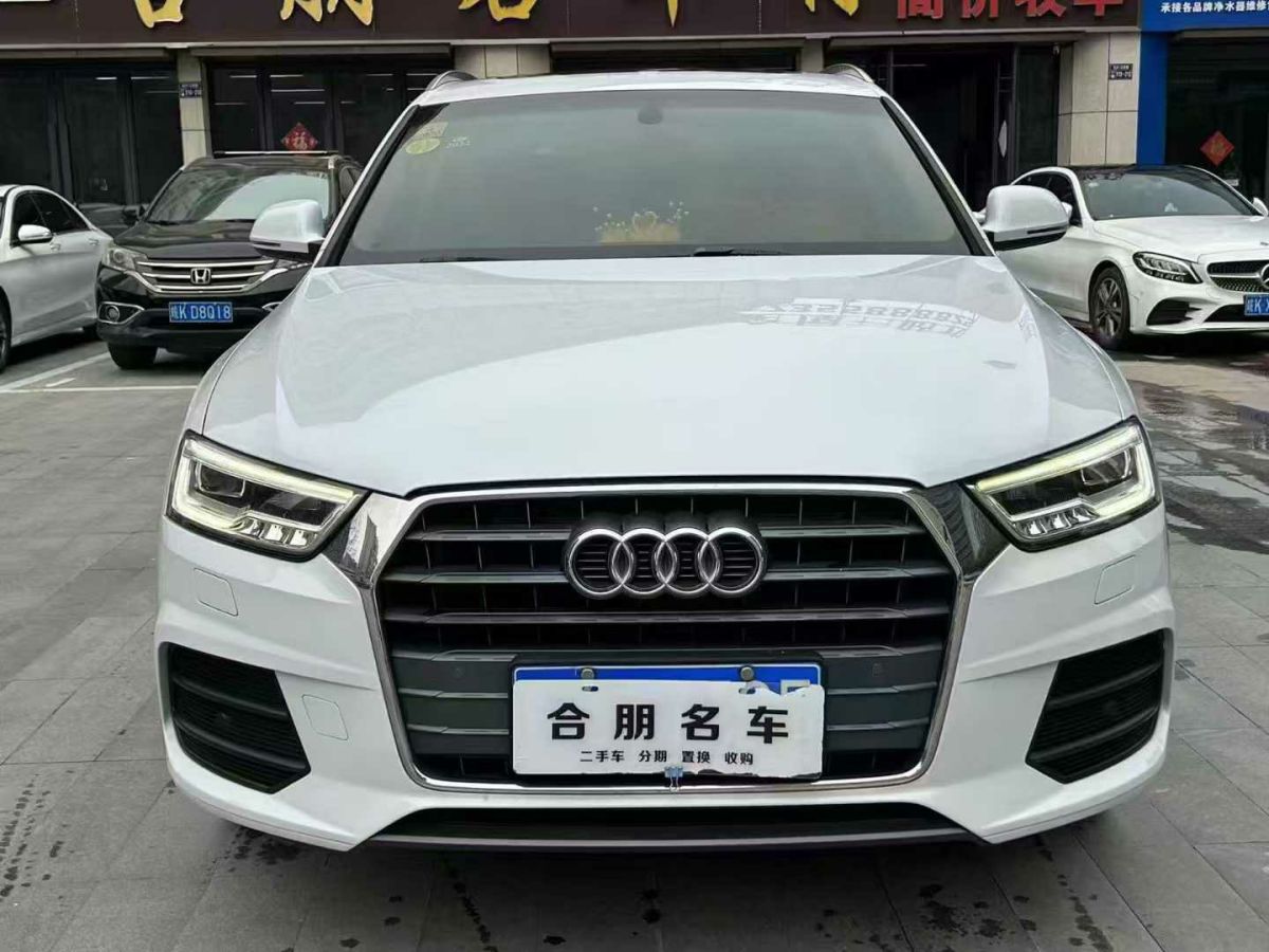 奧迪 奧迪Q3  2018款 30 TFSI 時尚型典藏版圖片