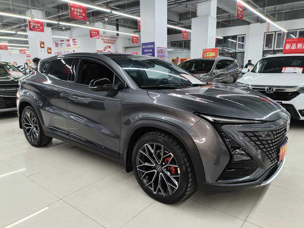 長(zhǎng)安 UNI-T  2022款 1.5T 尊貴型圖片