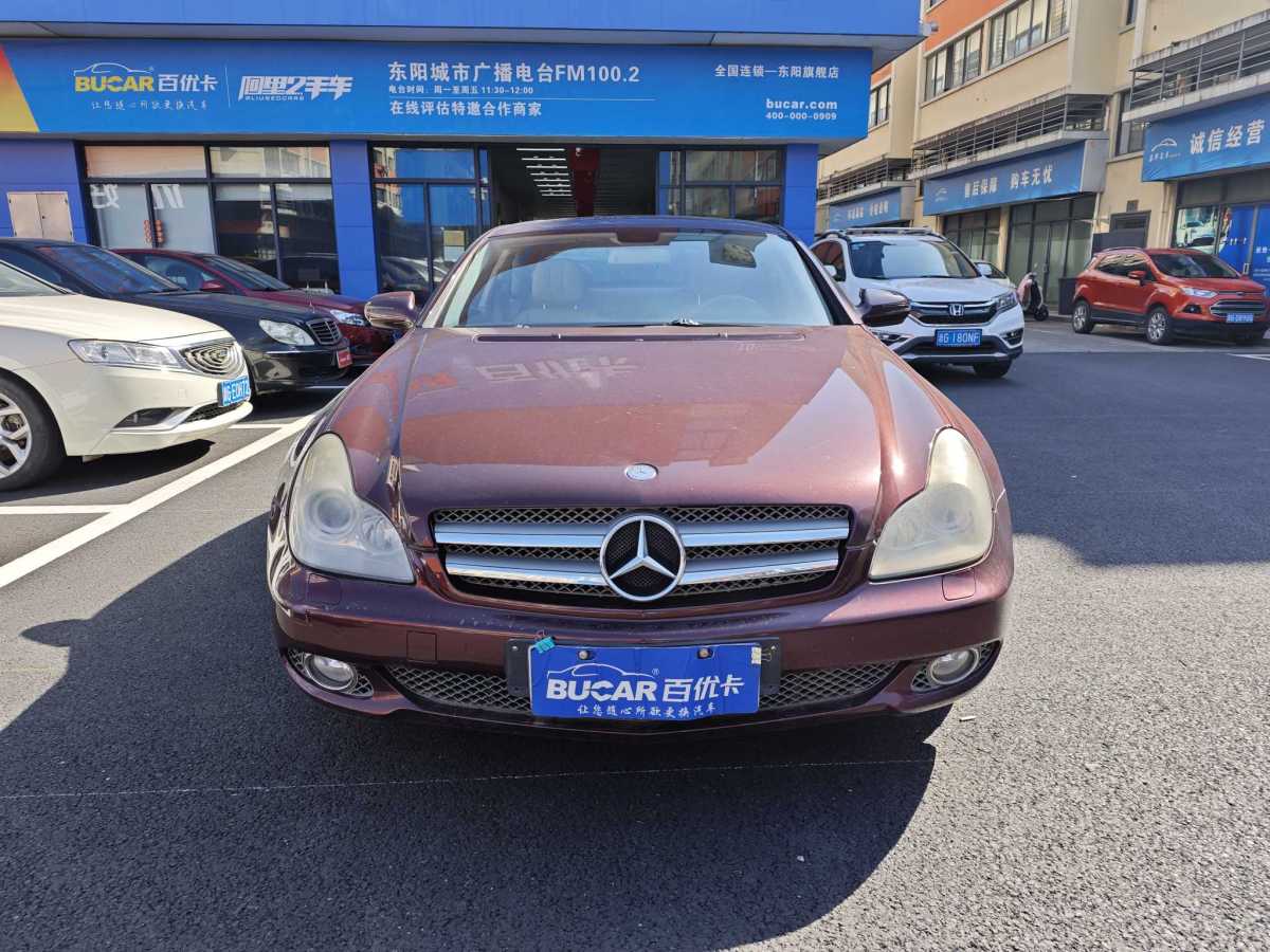 奔馳 奔馳CLS級(jí)  2008款 CLS 350圖片