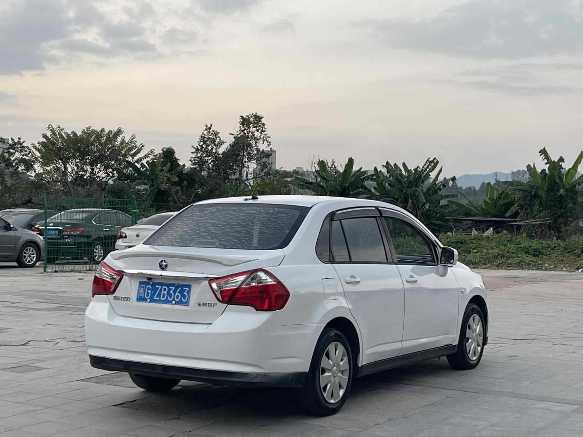 啟辰 D50  2015款 1.6L 自動時尚版圖片