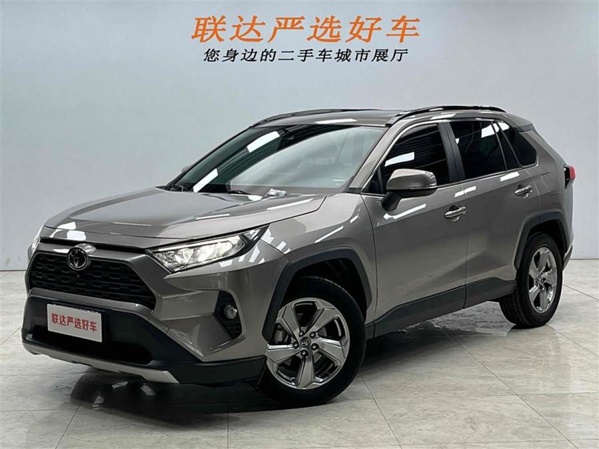 2021年10月豐田 RAV4榮放  2021款 2.0L CVT兩驅(qū)風(fēng)尚PLUS版