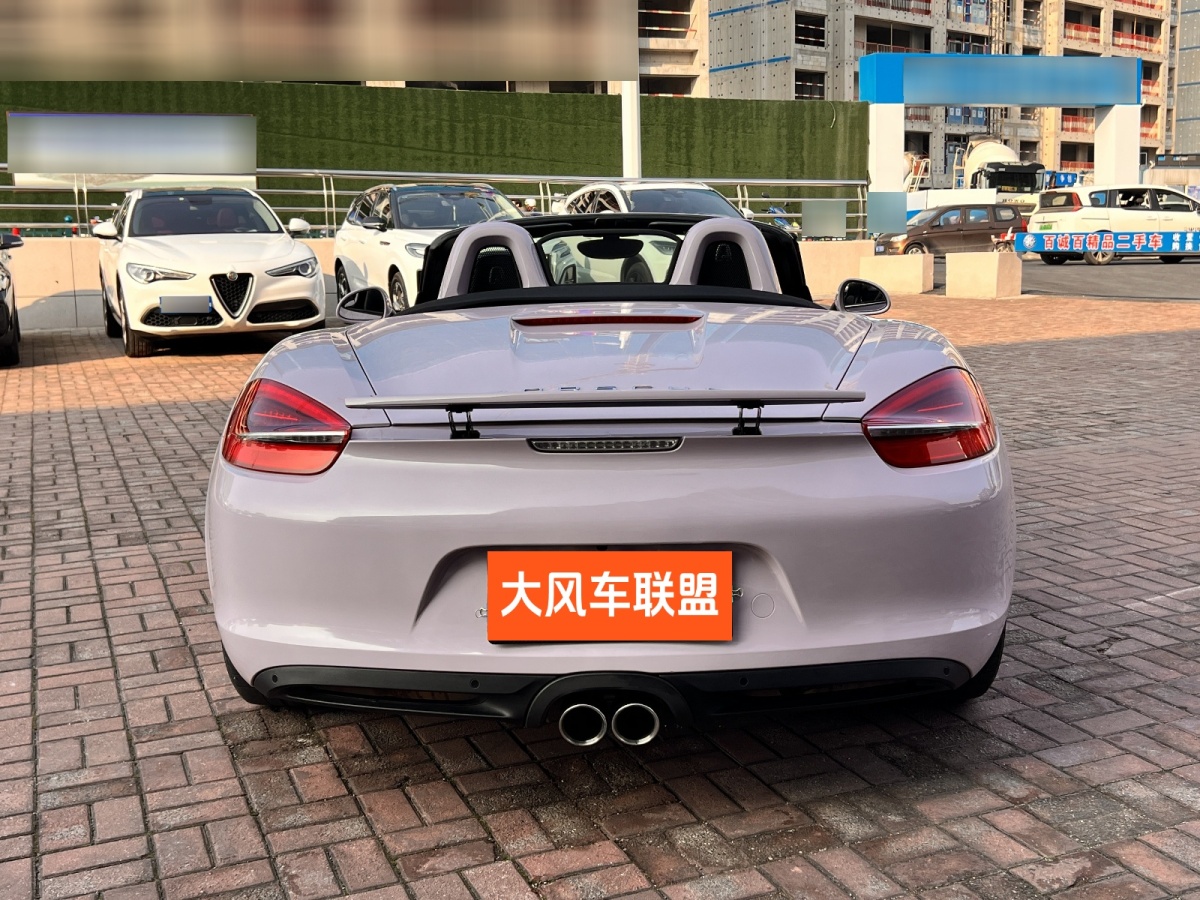 保時捷 Boxster  2015款 Boxster Style Edition 2.7L圖片