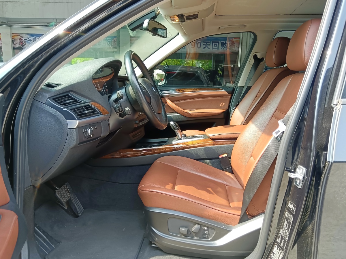 寶馬 寶馬X5  2011款 xDrive35i 領(lǐng)先型圖片