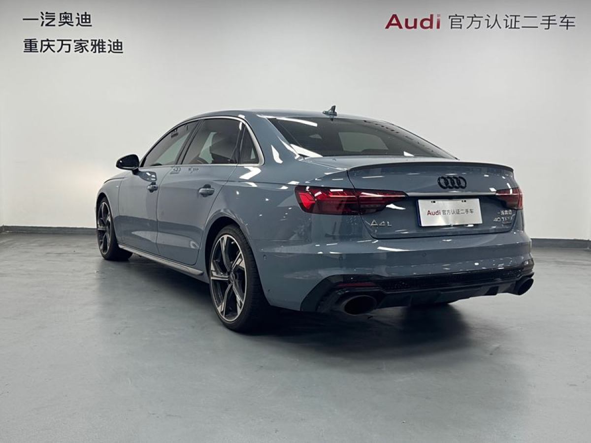 2022年4月奧迪 奧迪A4L  2022款 40 TFSI quattro RS套件燃速型