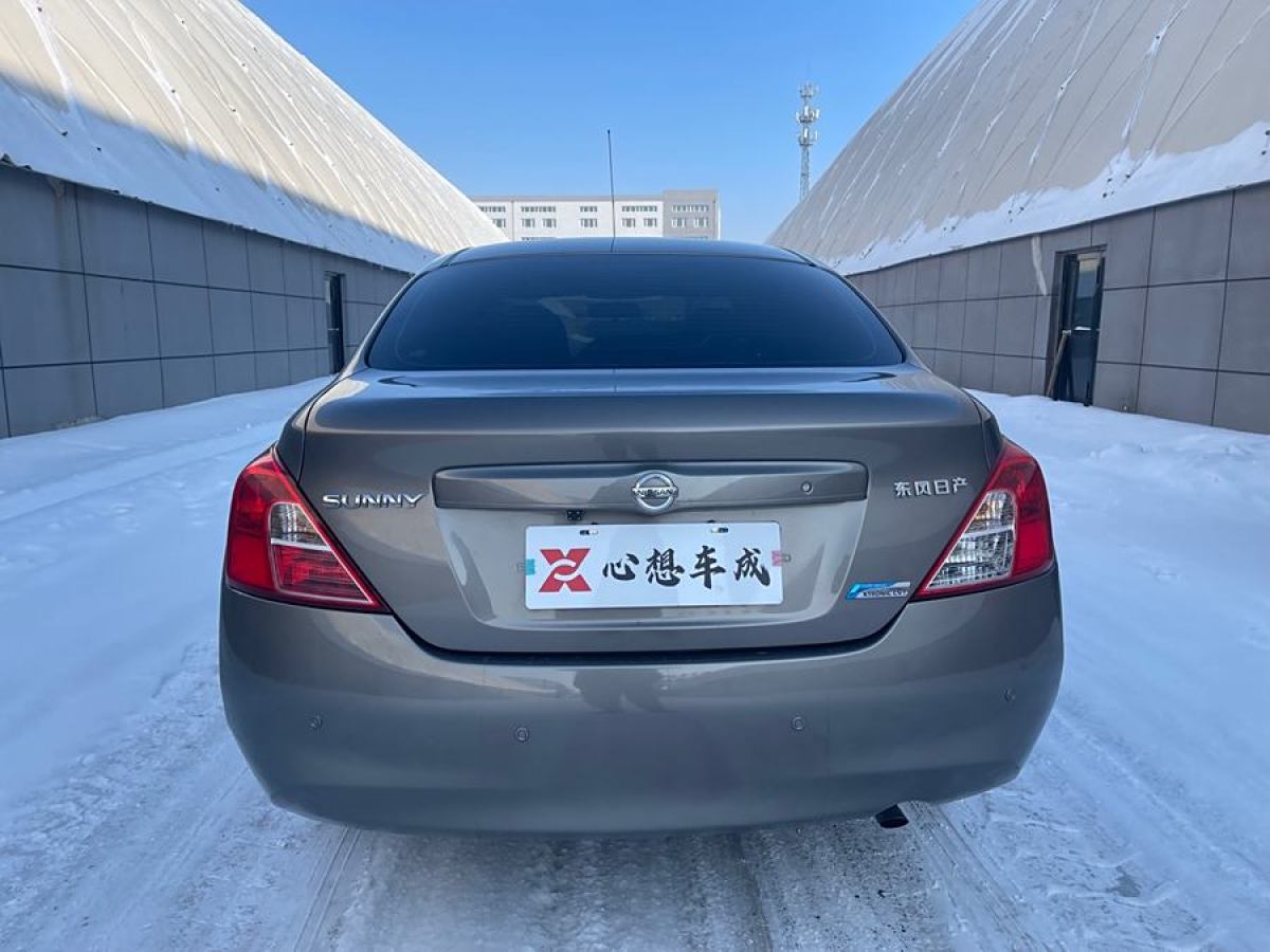 日產(chǎn) 陽(yáng)光  2011款 1.5XL CVT豪華版圖片