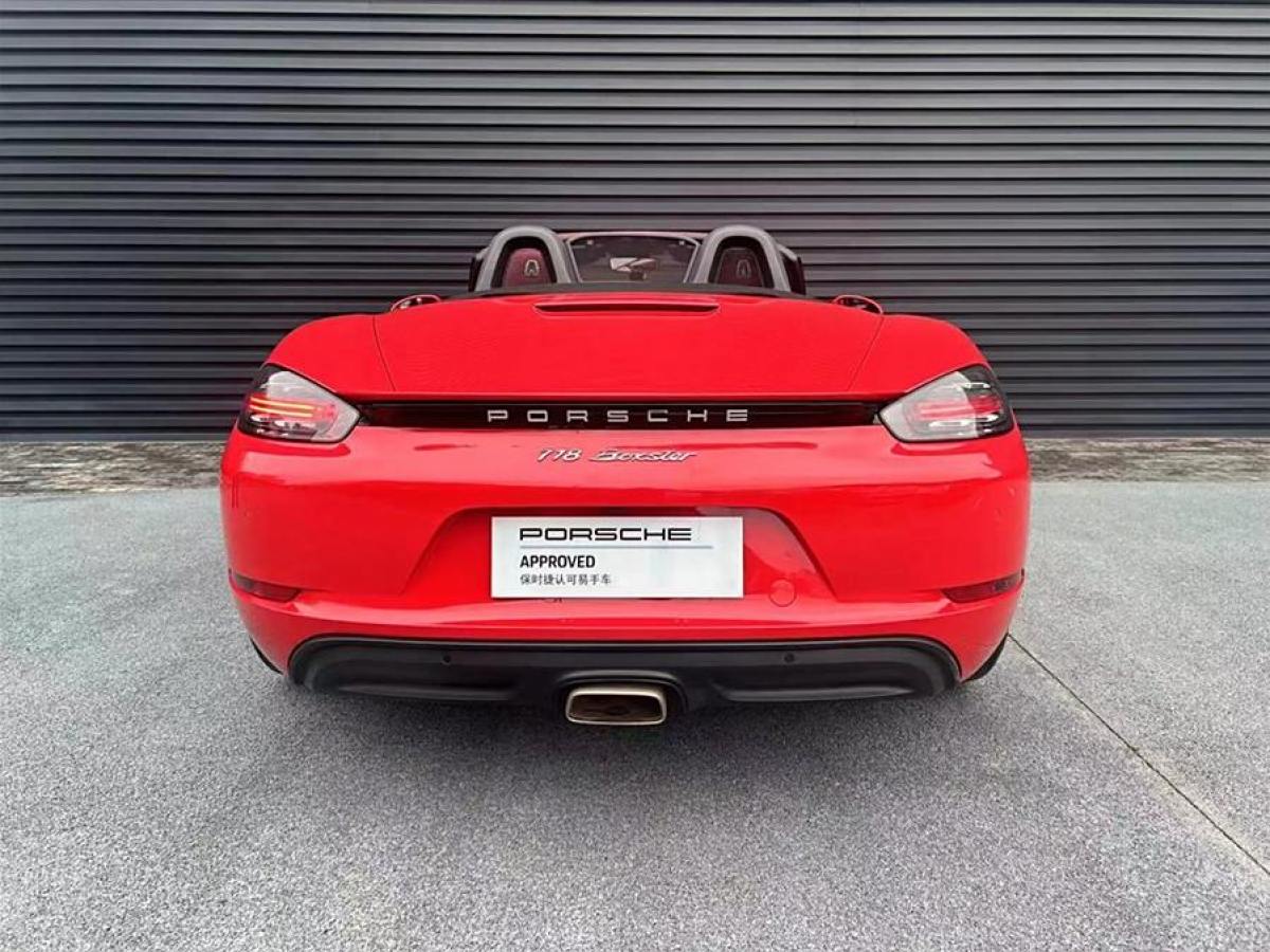 保時捷 718  2022款 Boxster 2.0T圖片