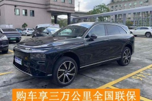小鵬G9 小鵬 570 Max
