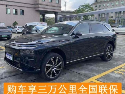2023年9月 小鵬 小鵬G9 570 Max圖片