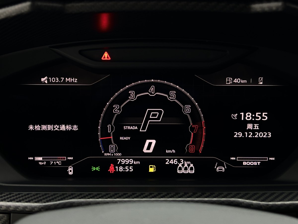 蘭博基尼 Urus  2022款 4.0T V8 Performante圖片