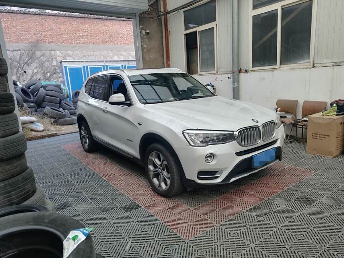 寶馬 寶馬X3  2014款 xDrive20i X設(shè)計(jì)套裝圖片